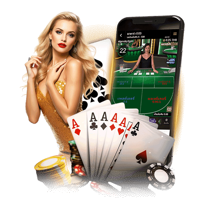 ทำไมต้องเลือกเล่นบาคาร่ากับเรา