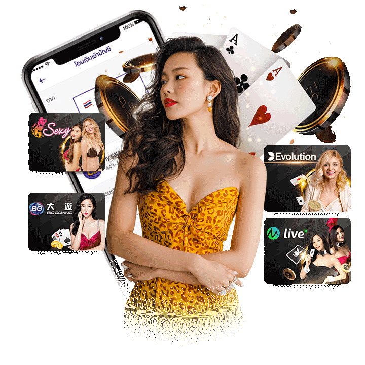 ความพิเศษของระบบฝากถอนอัตโนมัติ